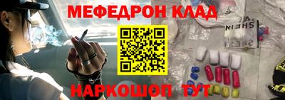 каннабис Комсомольск-на-Амуре
