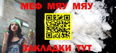 скорость mdpv Коммунар