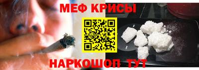 скорость mdpv Коммунар