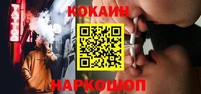 скорость mdpv Коммунар