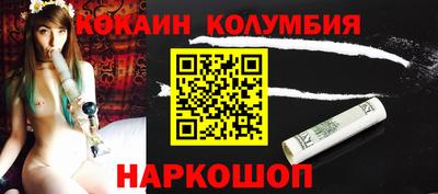 скорость mdpv Коммунар