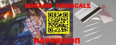 каннабис Комсомольск-на-Амуре
