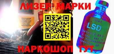мефедрон мука Конаково