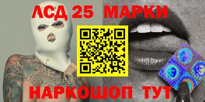 мефедрон мука Конаково
