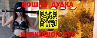 скорость mdpv Коммунар