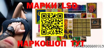 мефедрон мука Конаково