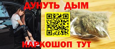 скорость mdpv Коммунар