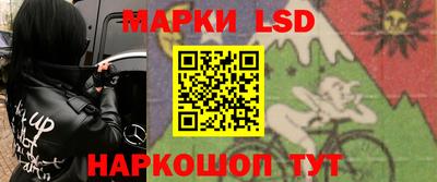мефедрон мука Конаково