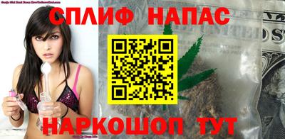 мефедрон мука Конаково