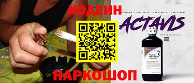 мефедрон мука Конаково