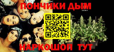 скорость mdpv Коммунар