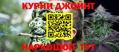 скорость mdpv Коммунар