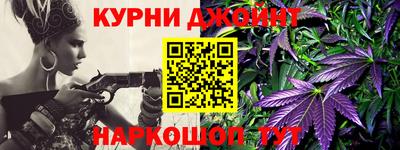 скорость mdpv Коммунар