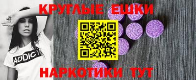 каннабис Комсомольск-на-Амуре