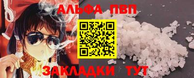 скорость mdpv Коммунар