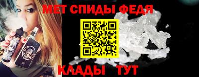 скорость mdpv Коммунар