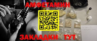 мефедрон мука Конаково