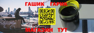 мефедрон мука Конаково