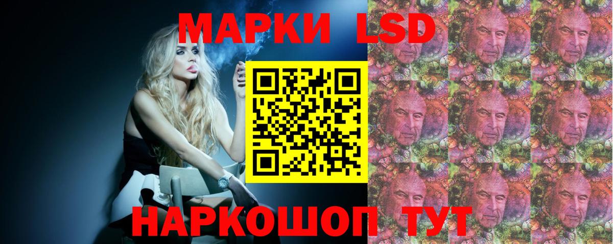 Клин  блэк спрут tor  Лсд 25 экстази ecstasy  Вход с VPN  LSD-25 экстази ecstasy 